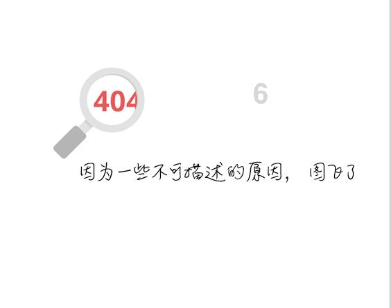 《狂飙》唐晓虎“我还有一个老婆”，确定导演不是开玩笑？