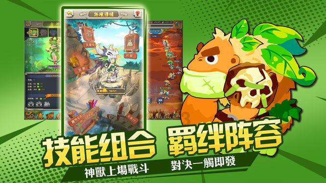 佳木斯站和佳木斯西站哪个离飞机场近？